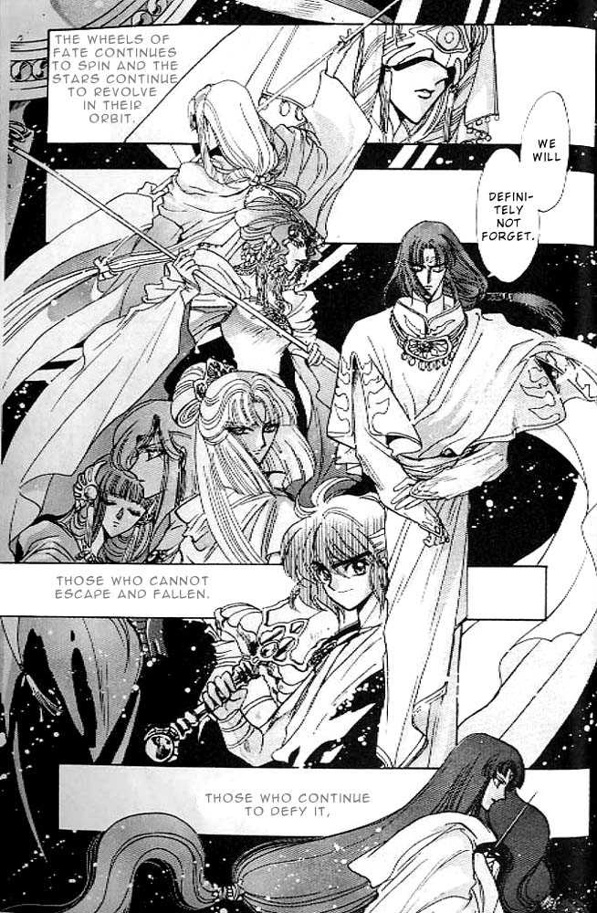 Read RG Veda chapter 0.2 image 86 on Lezhin