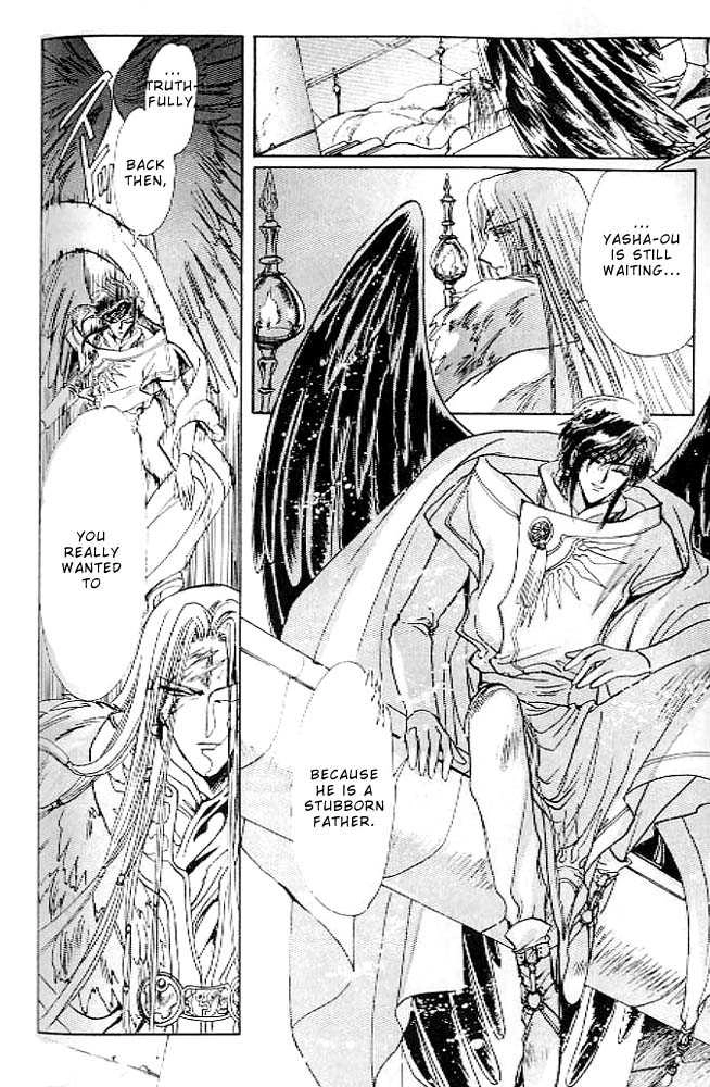 Read RG Veda chapter 0.2 image 89 on Lezhin