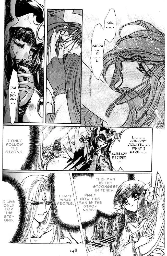 Read RG Veda chapter 0.2 image 9 on Lezhin
