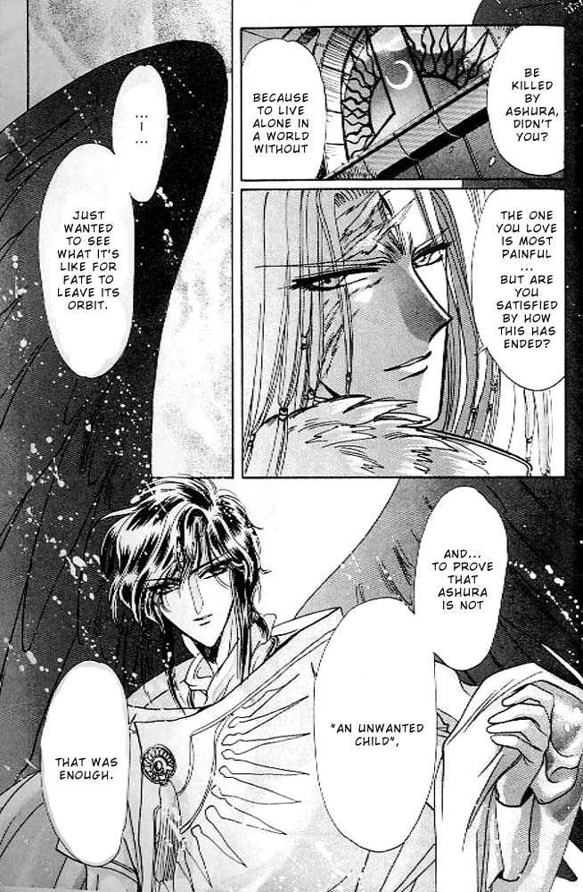 Read RG Veda chapter 0.2 image 90 on Lezhin