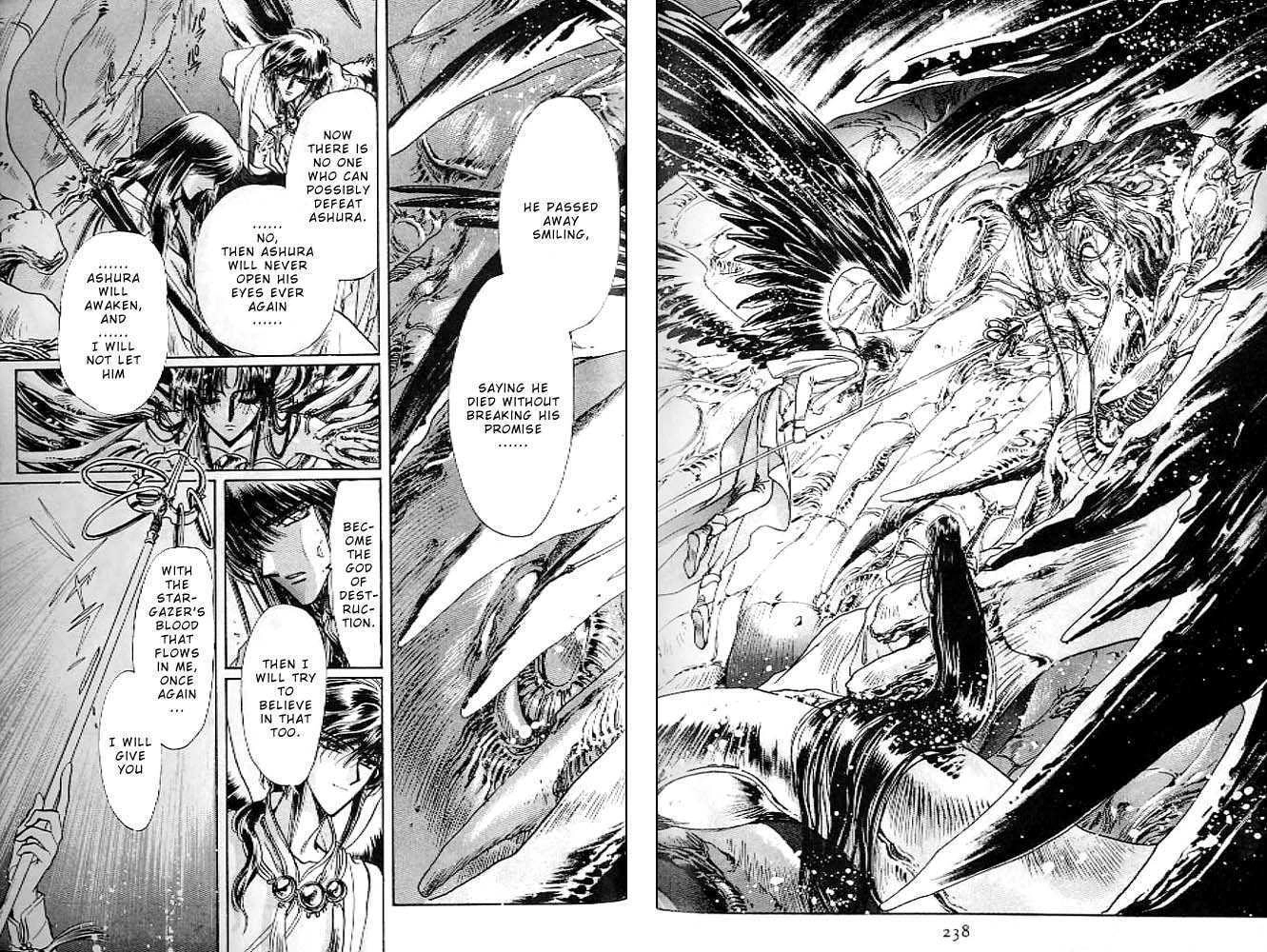 Read RG Veda chapter 0.2 image 92 on Lezhin