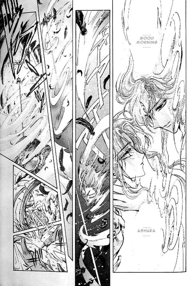 Read RG Veda chapter 0.2 image 95 on Lezhin