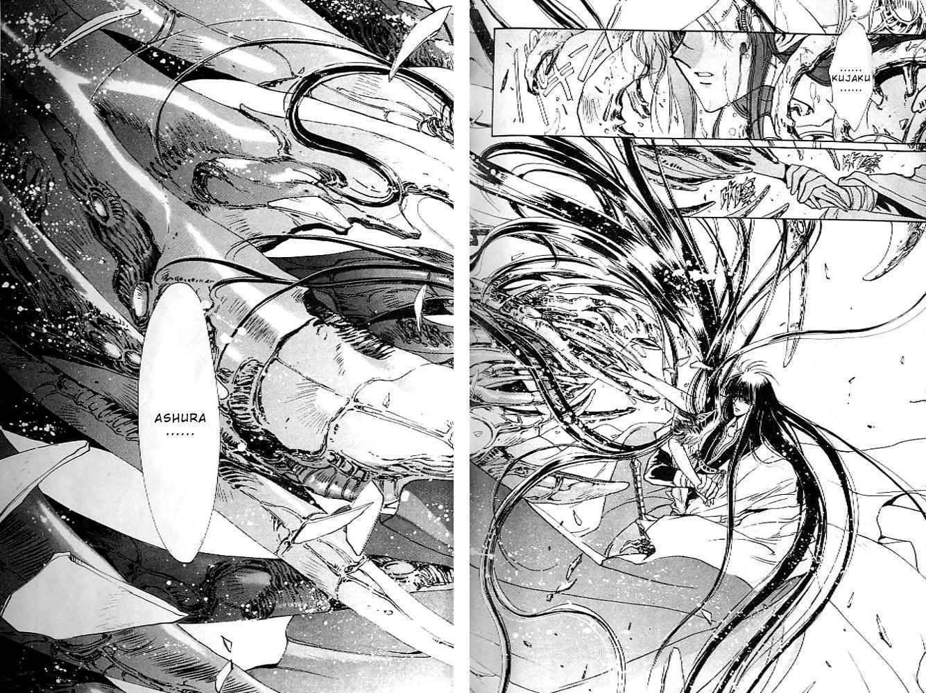 Read RG Veda chapter 0.2 image 96 on Lezhin