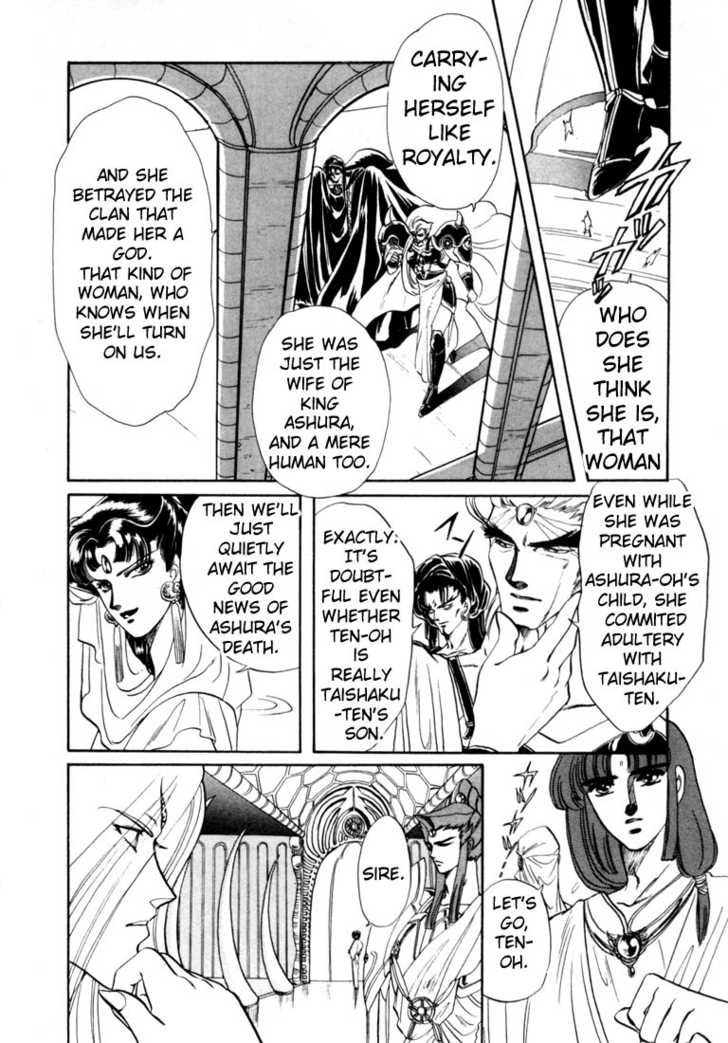 Read RG Veda chapter 0 image 10 on Lezhin