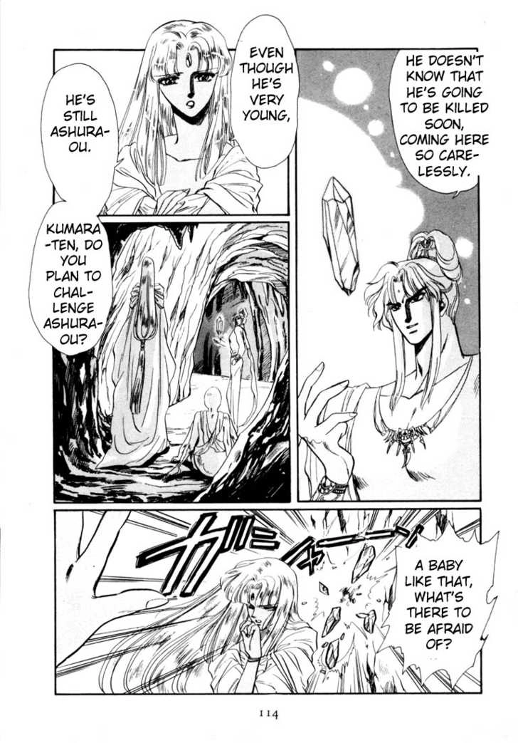 Read RG Veda chapter 0 image 102 on Lezhin