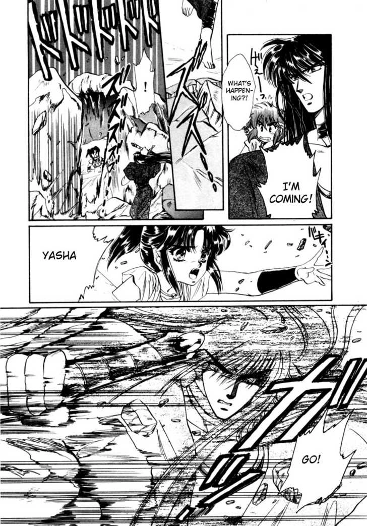 Read RG Veda chapter 0 image 108 on Lezhin