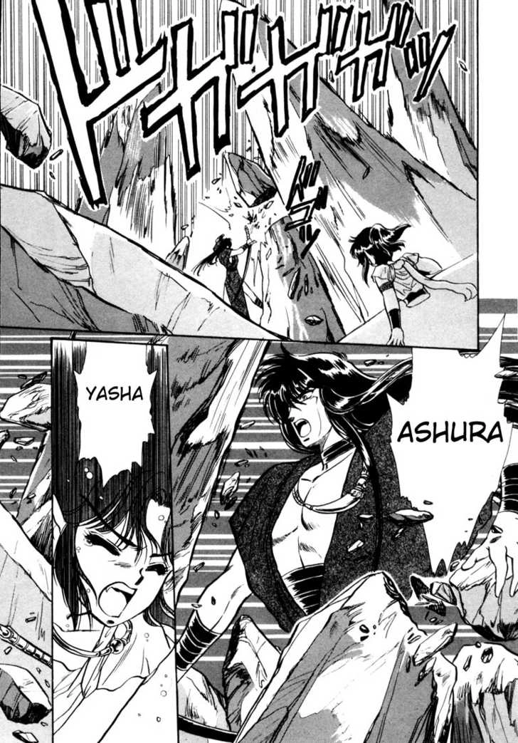 Read RG Veda chapter 0 image 109 on Lezhin