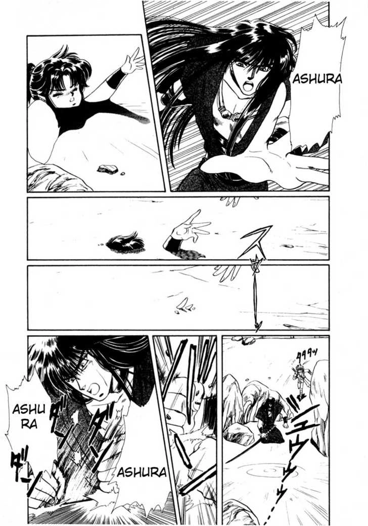 Read RG Veda chapter 0 image 110 on Lezhin