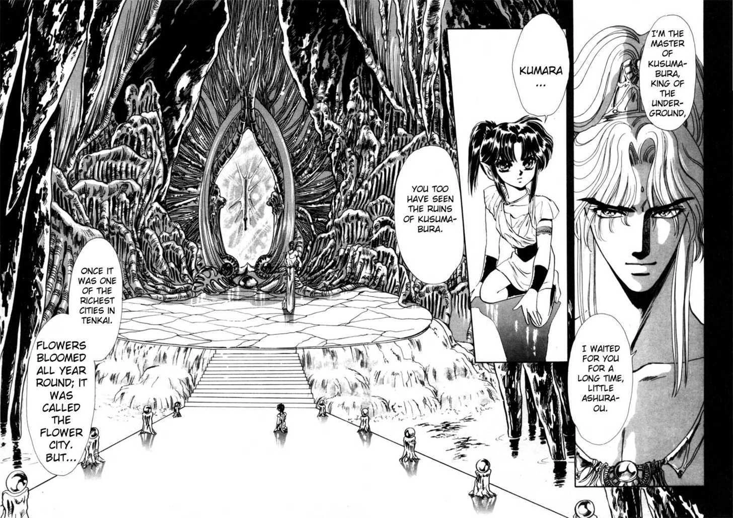 Read RG Veda chapter 0 image 115 on Lezhin
