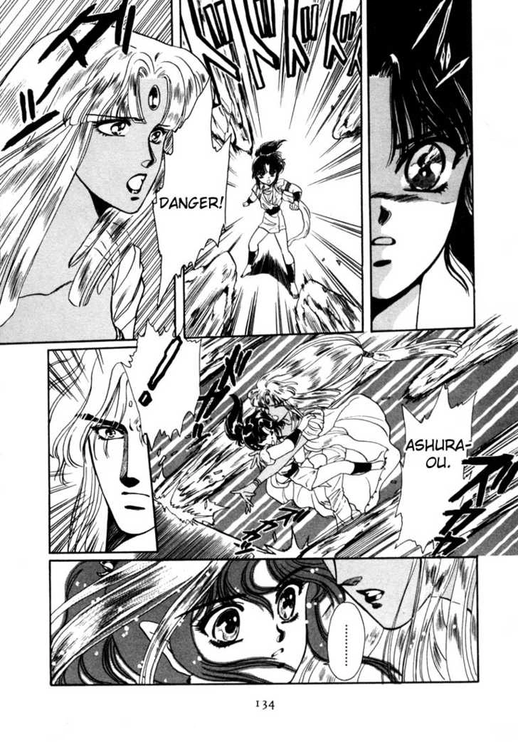 Read RG Veda chapter 0 image 120 on Lezhin