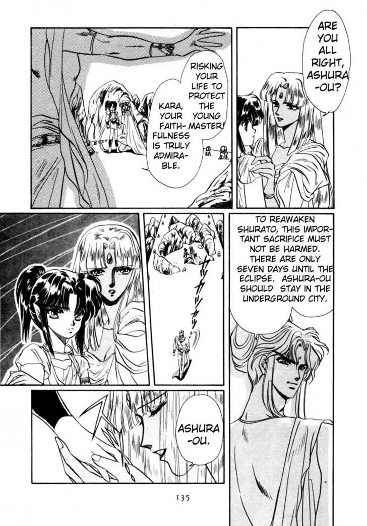 Read RG Veda chapter 0 image 121 on Lezhin