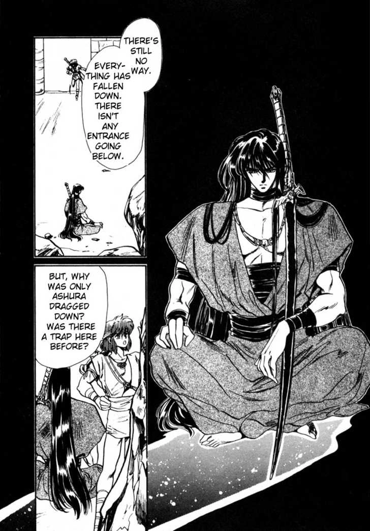 Read RG Veda chapter 0 image 124 on Lezhin