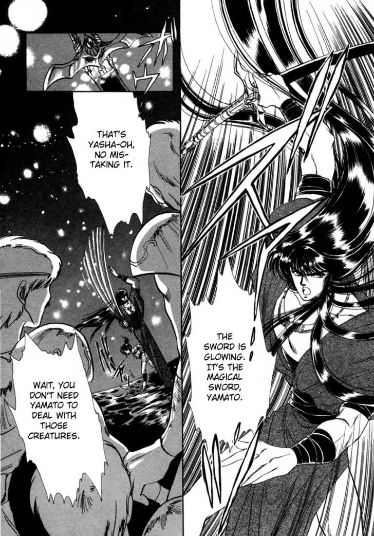 Read RG Veda chapter 0 image 13 on Lezhin