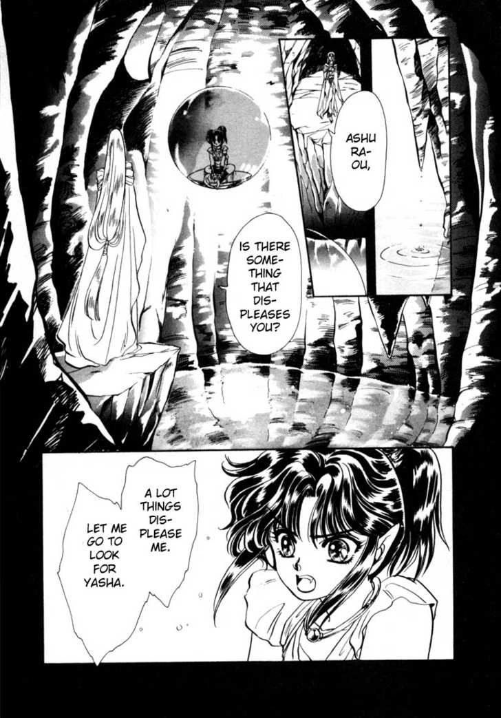Read RG Veda chapter 0 image 131 on Lezhin