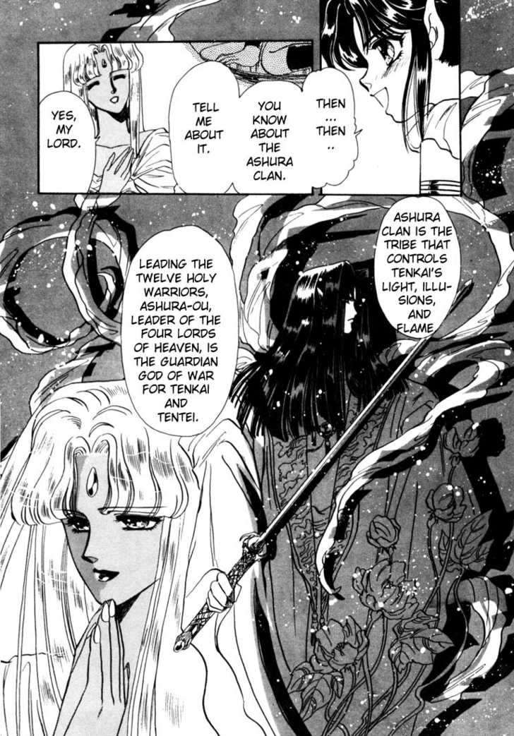 Read RG Veda chapter 0 image 133 on Lezhin
