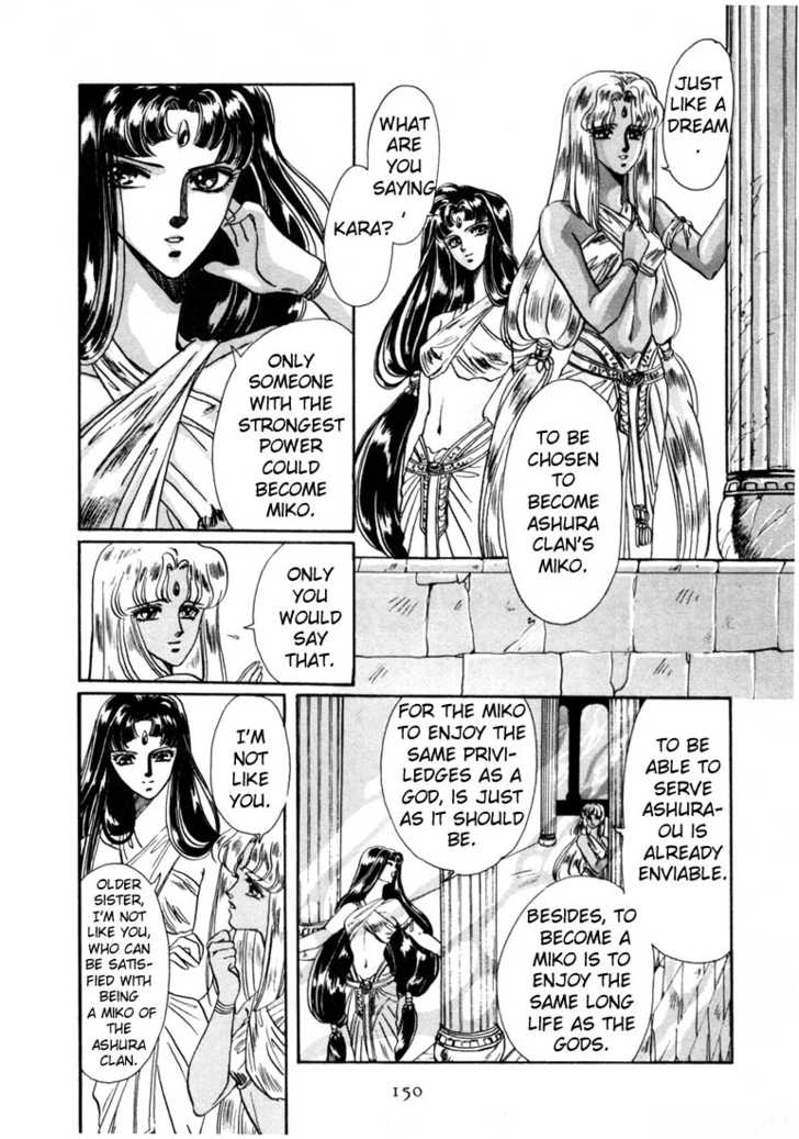 Read RG Veda chapter 0 image 136 on Lezhin