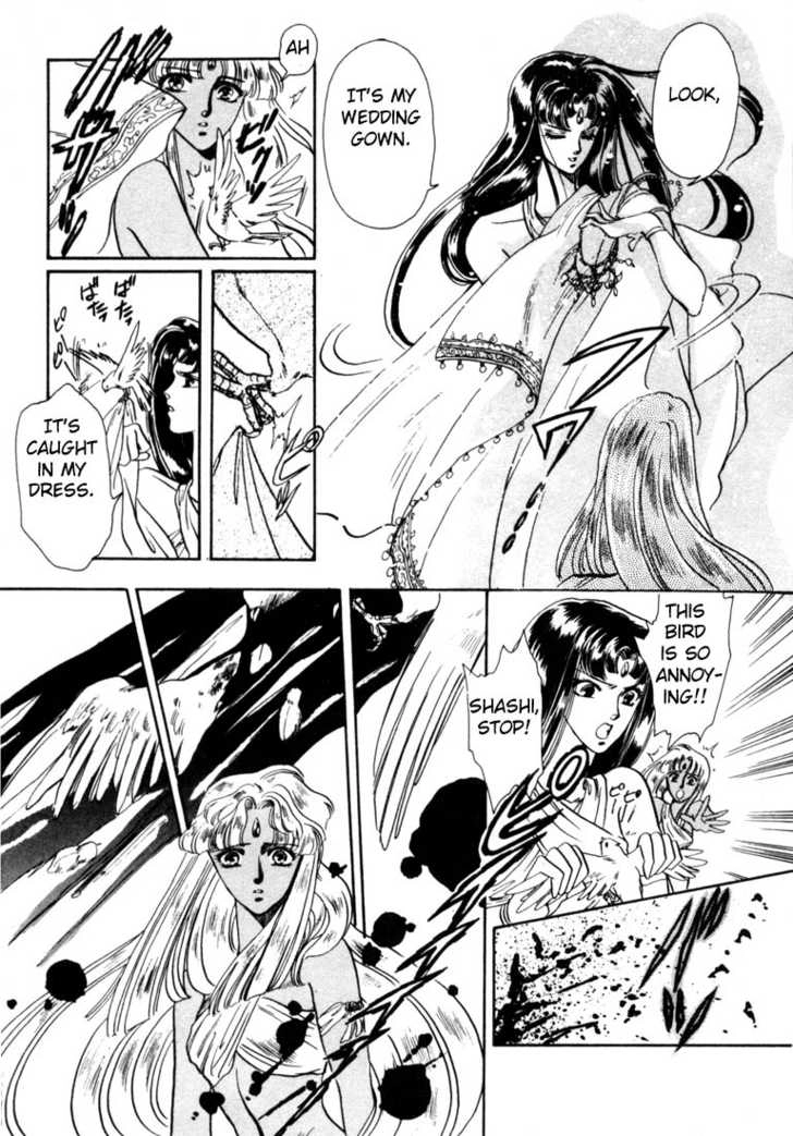 Read RG Veda chapter 0 image 139 on Lezhin