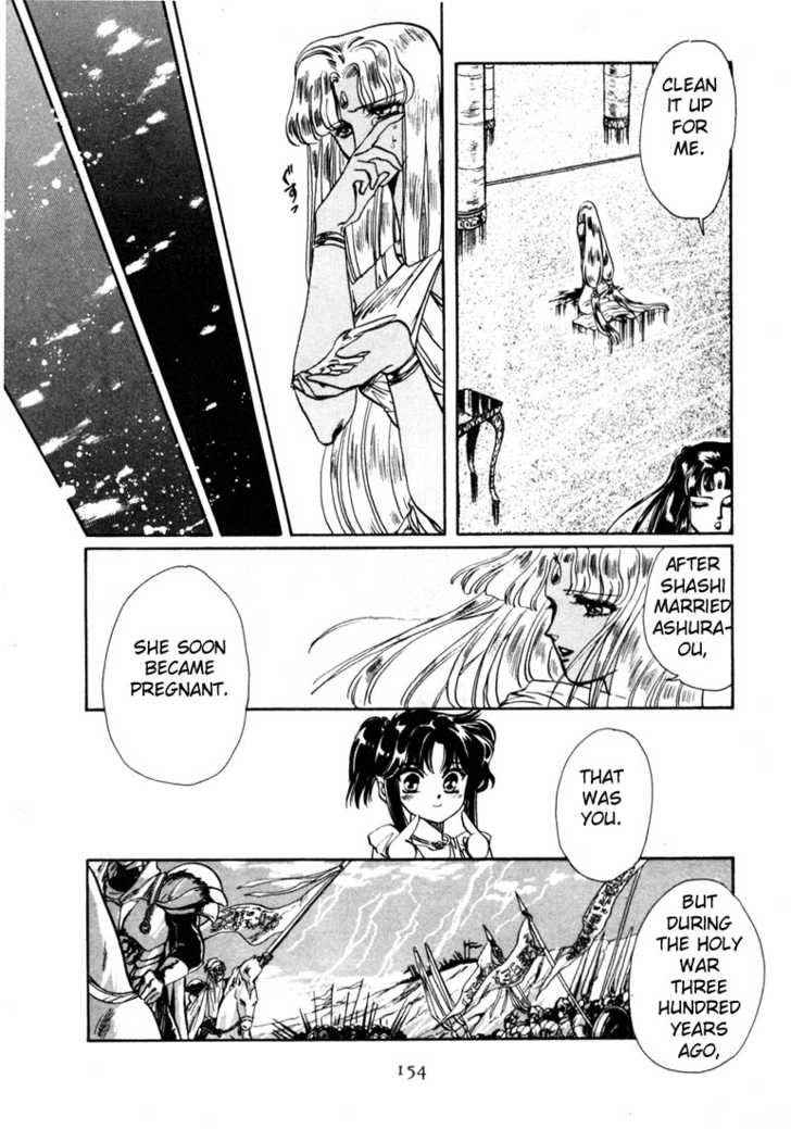 Read RG Veda chapter 0 image 140 on Lezhin