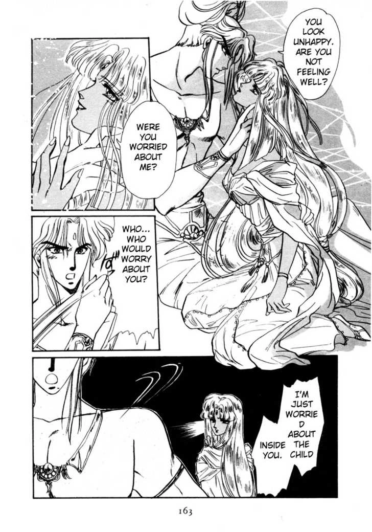 Read RG Veda chapter 0 image 149 on Lezhin