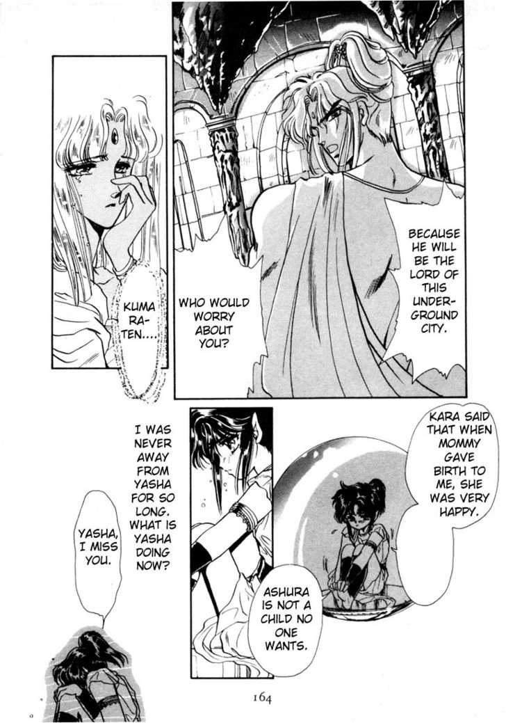 Read RG Veda chapter 0 image 150 on Lezhin