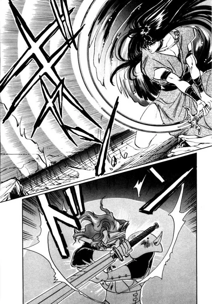 Read RG Veda chapter 0 image 157 on Lezhin