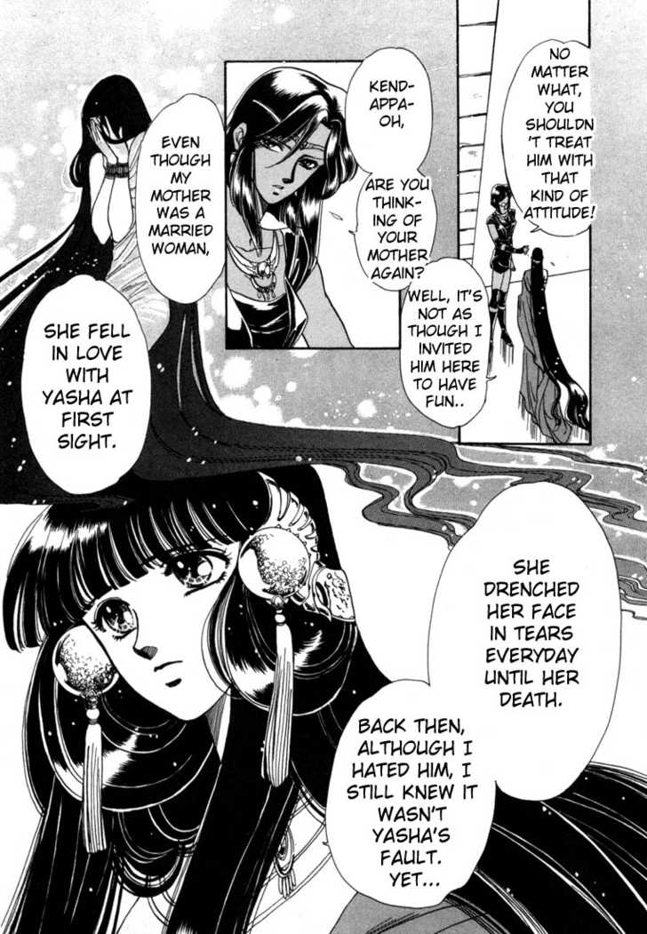 Read RG Veda chapter 0 image 18 on Lezhin