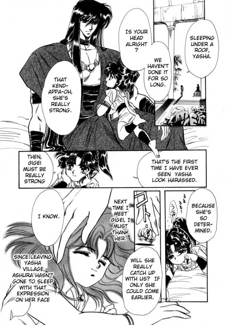 Read RG Veda chapter 0 image 20 on Lezhin
