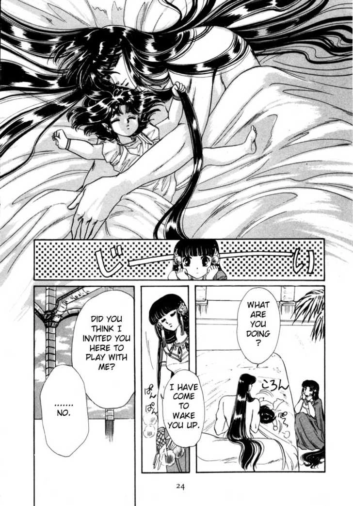 Read RG Veda chapter 0 image 21 on Lezhin