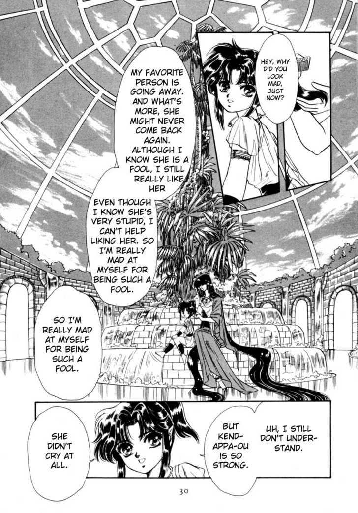 Read RG Veda chapter 0 image 27 on Lezhin