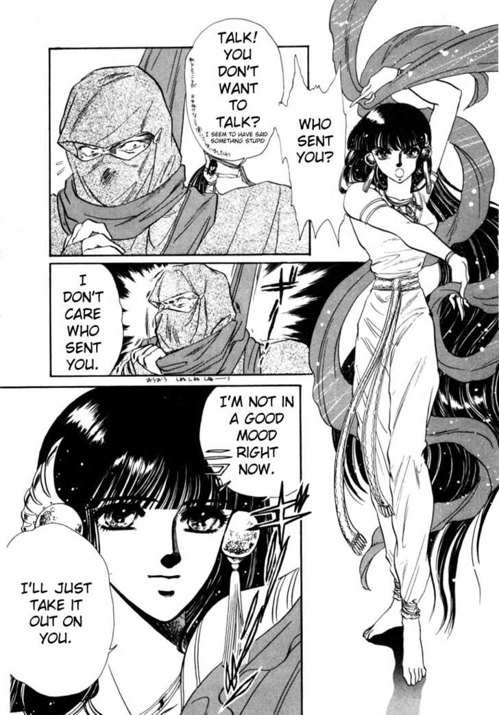 Read RG Veda chapter 0 image 33 on Lezhin