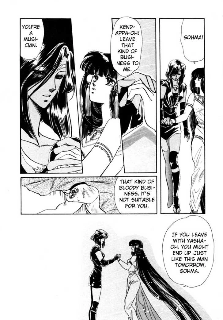 Read RG Veda chapter 0 image 38 on Lezhin