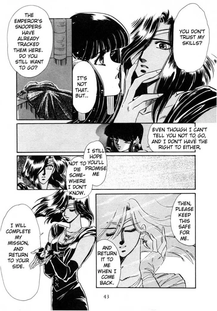 Read RG Veda chapter 0 image 39 on Lezhin