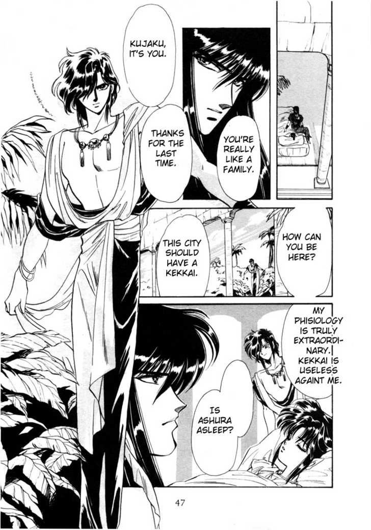 Read RG Veda chapter 0 image 43 on Lezhin