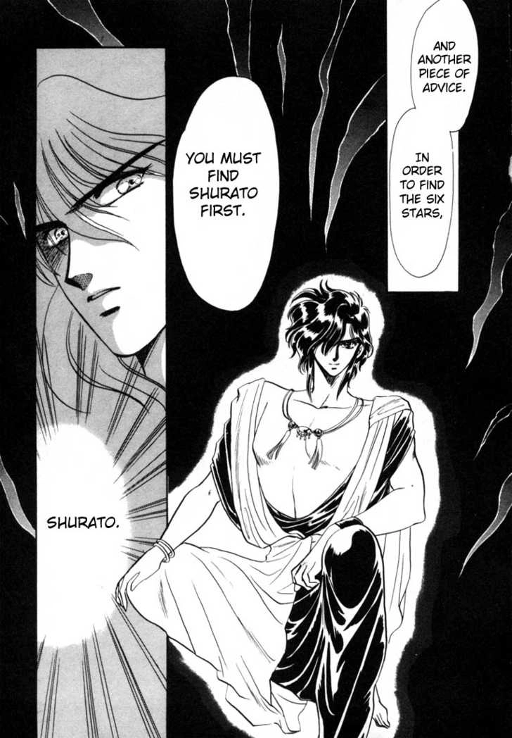Read RG Veda chapter 0 image 45 on Lezhin