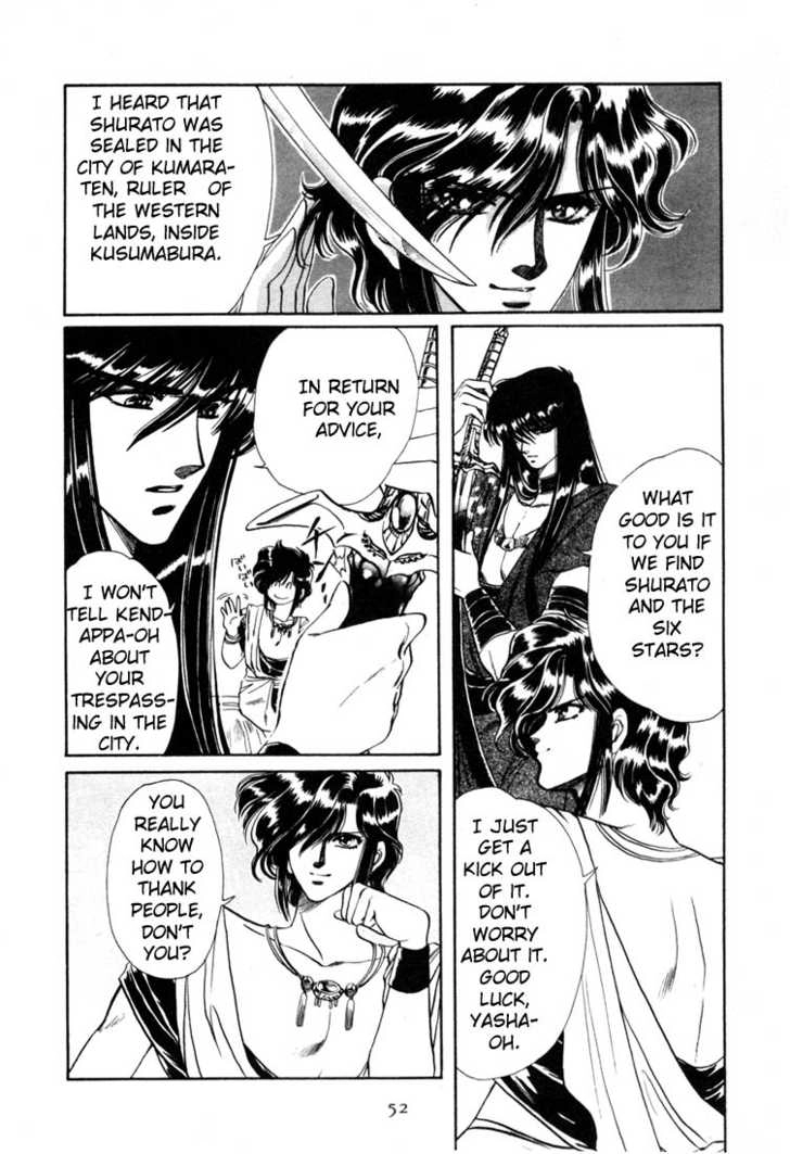 Read RG Veda chapter 0 image 48 on Lezhin