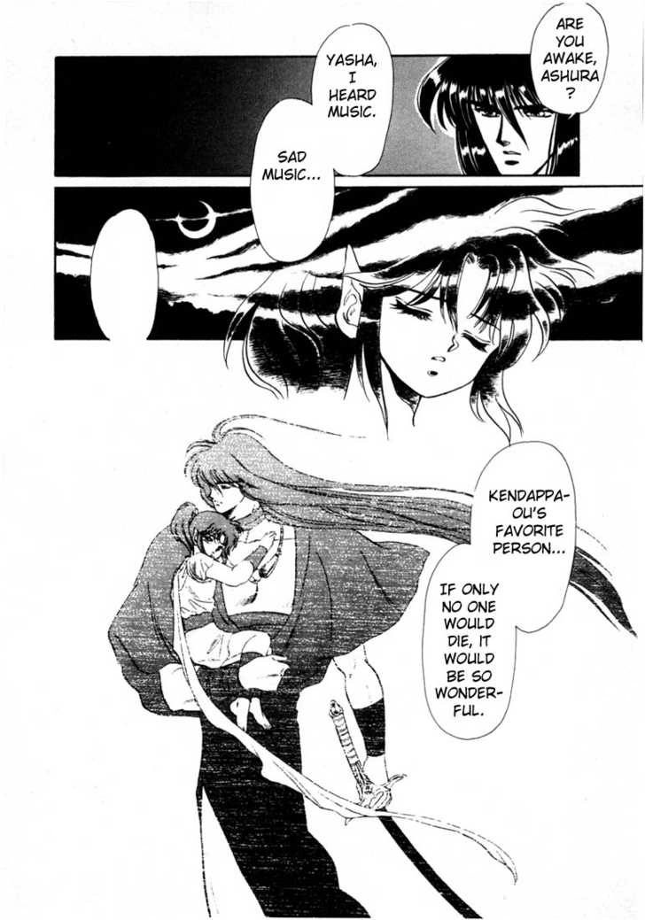 Read RG Veda chapter 0 image 51 on Lezhin