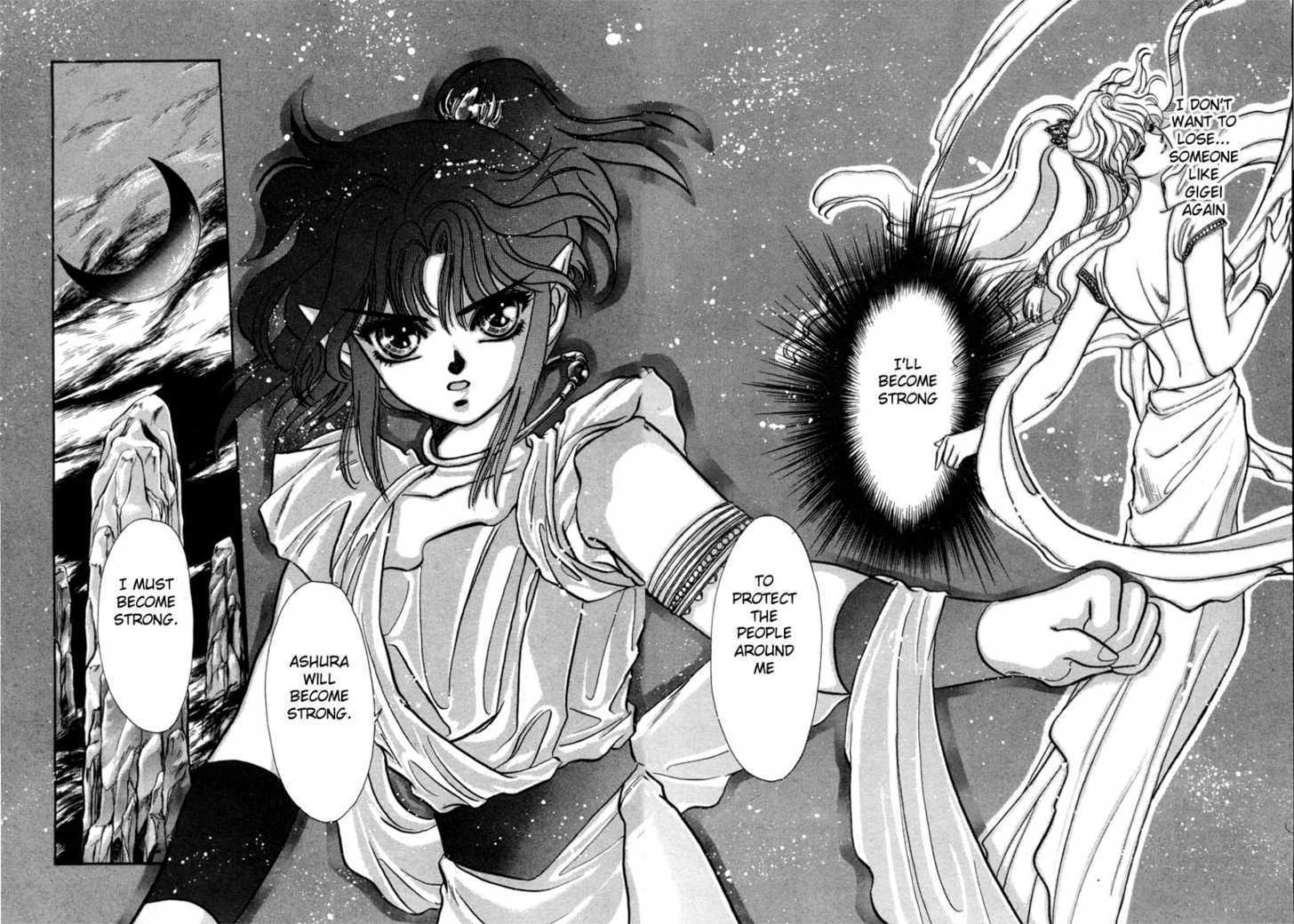 Read RG Veda chapter 0 image 53 on Lezhin
