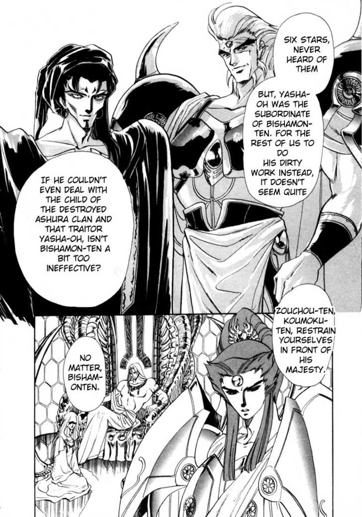 Read RG Veda chapter 0 image 6 on Lezhin