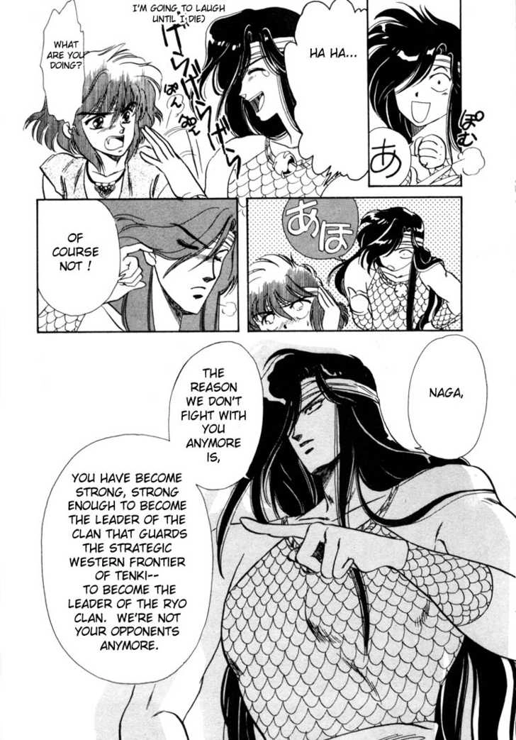Read RG Veda chapter 0 image 60 on Lezhin