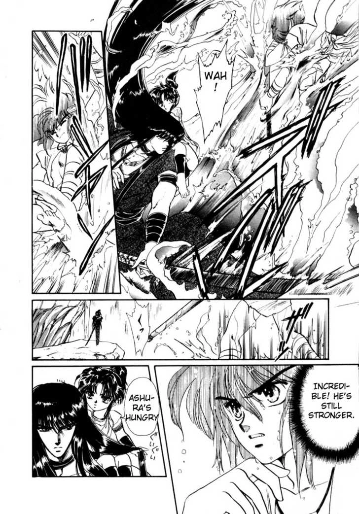 Read RG Veda chapter 0 image 72 on Lezhin