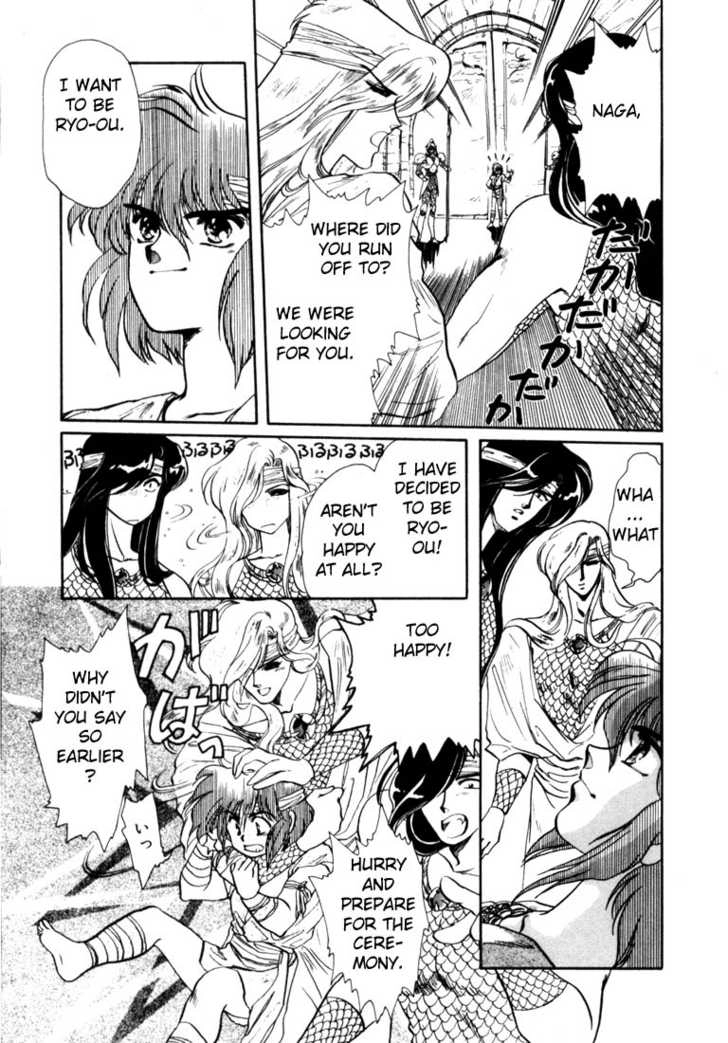 Read RG Veda chapter 0 image 79 on Lezhin