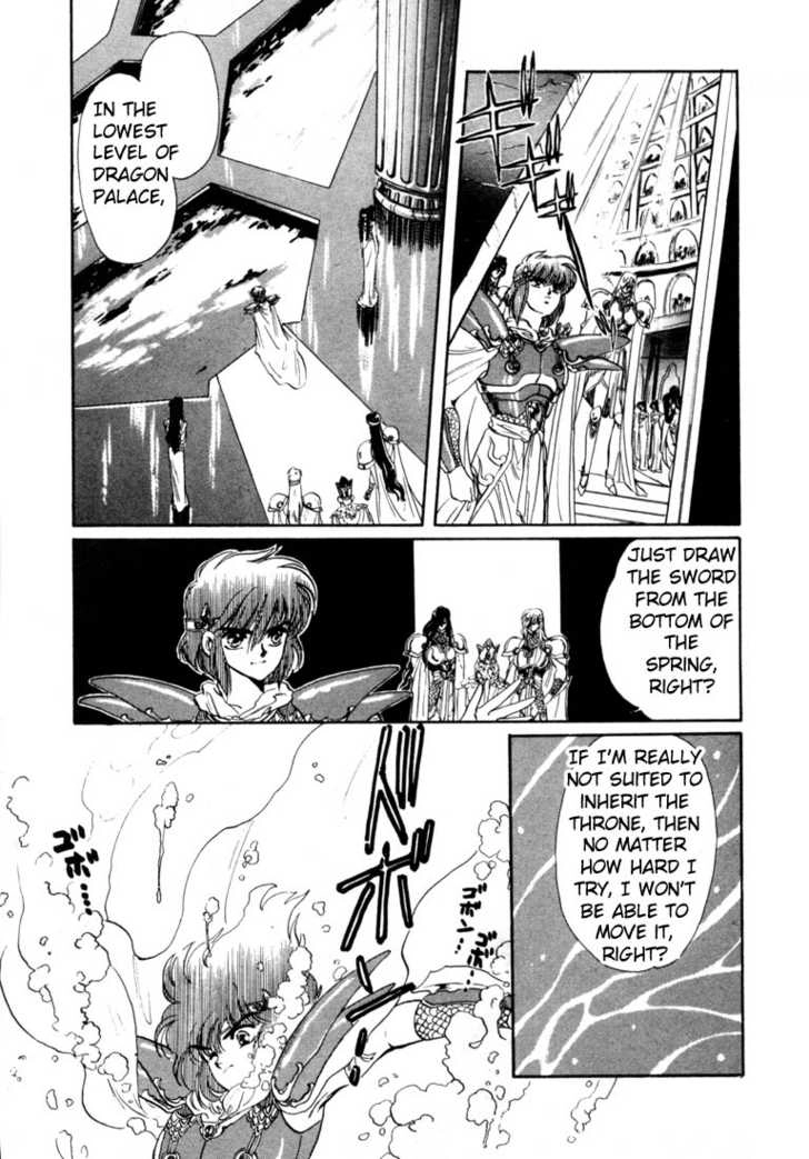 Read RG Veda chapter 0 image 80 on Lezhin