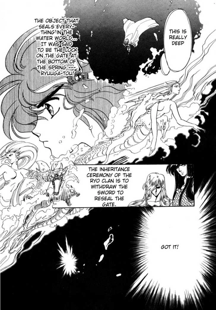 Read RG Veda chapter 0 image 81 on Lezhin