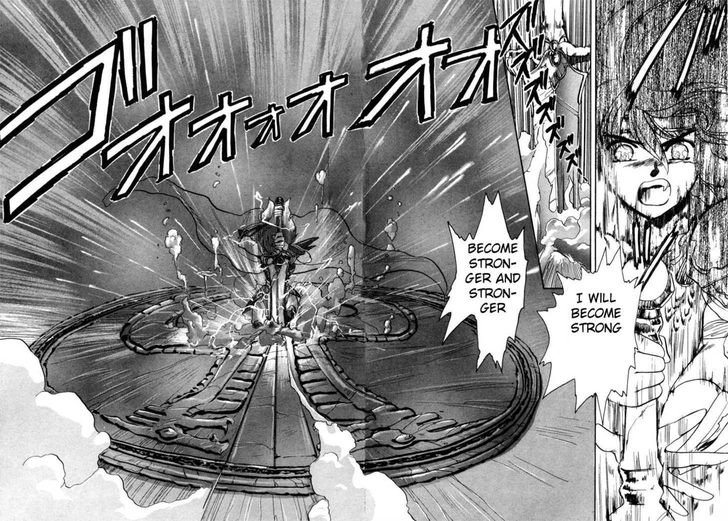 Read RG Veda chapter 0 image 84 on Lezhin