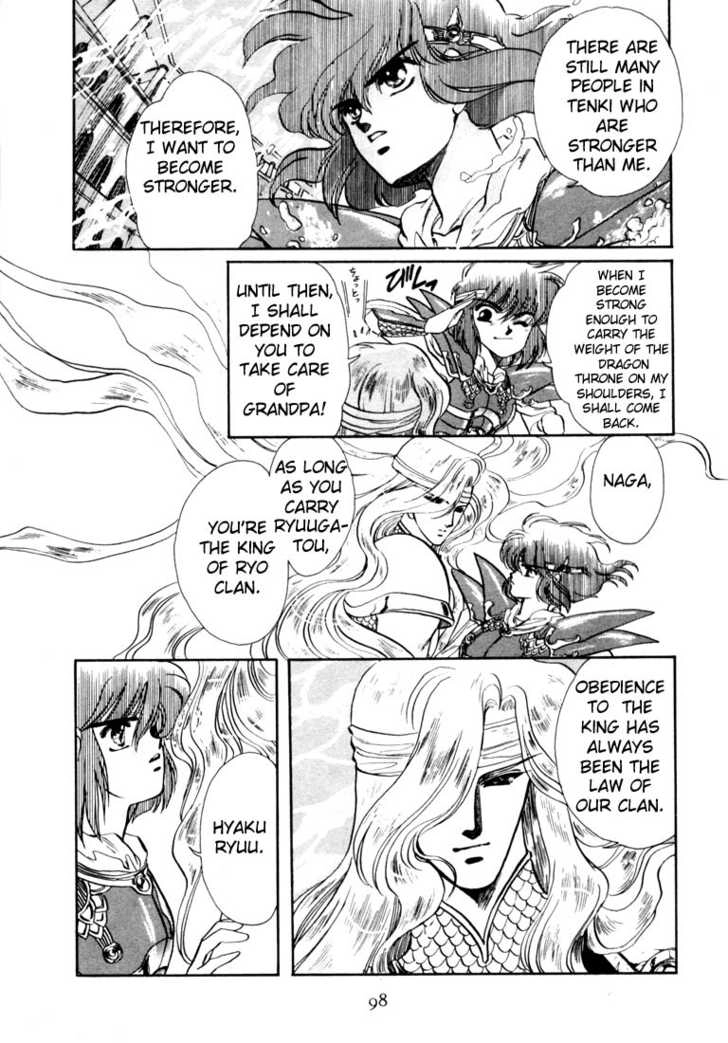 Read RG Veda chapter 0 image 87 on Lezhin