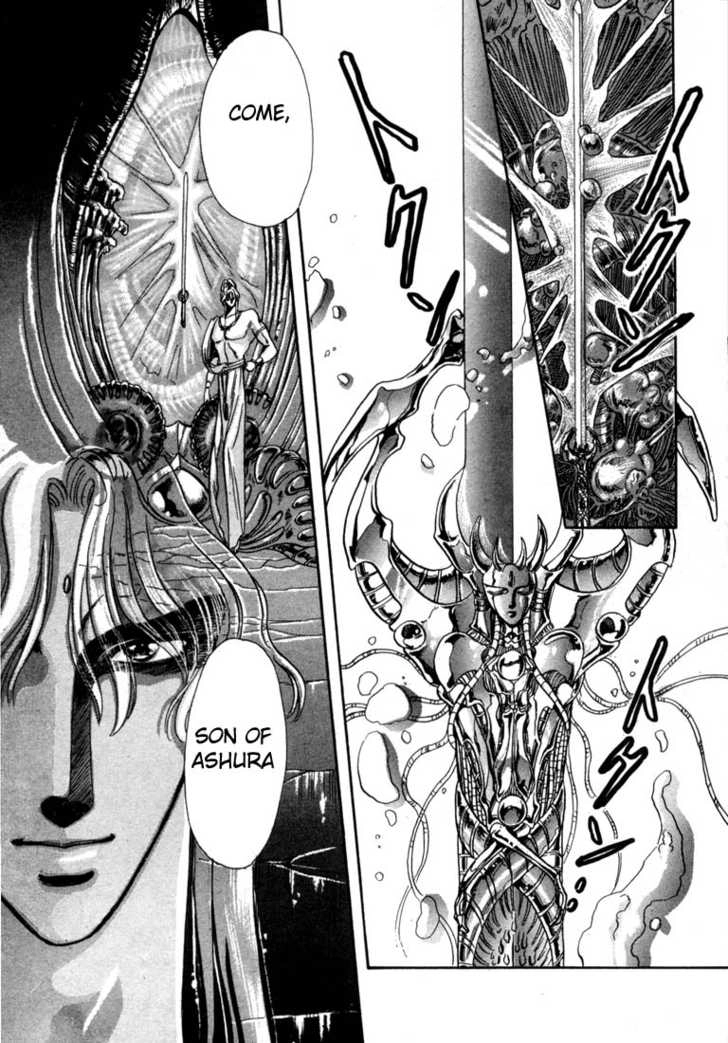 Read RG Veda chapter 0 image 92 on Lezhin