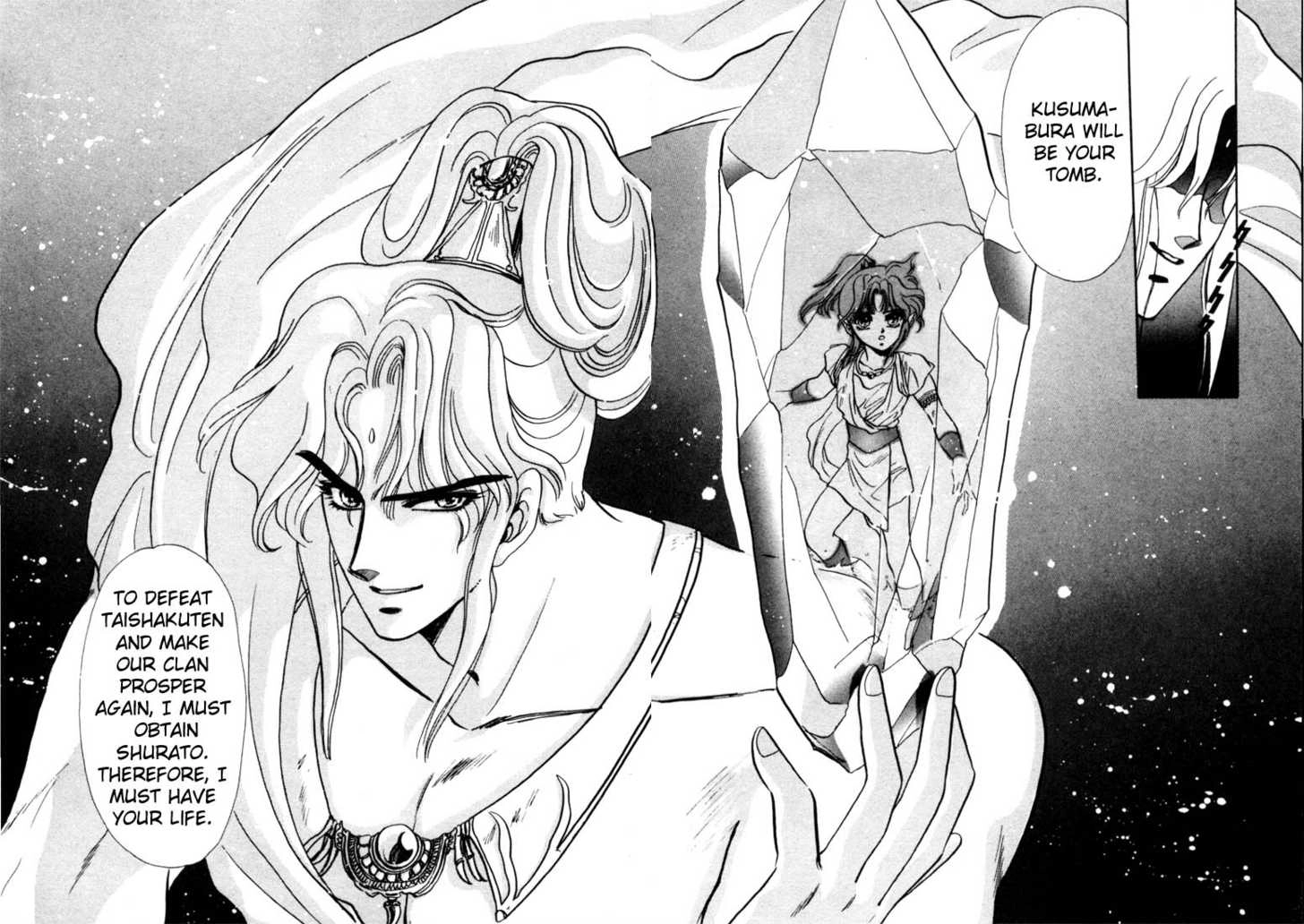 Read RG Veda chapter 0 image 93 on Lezhin