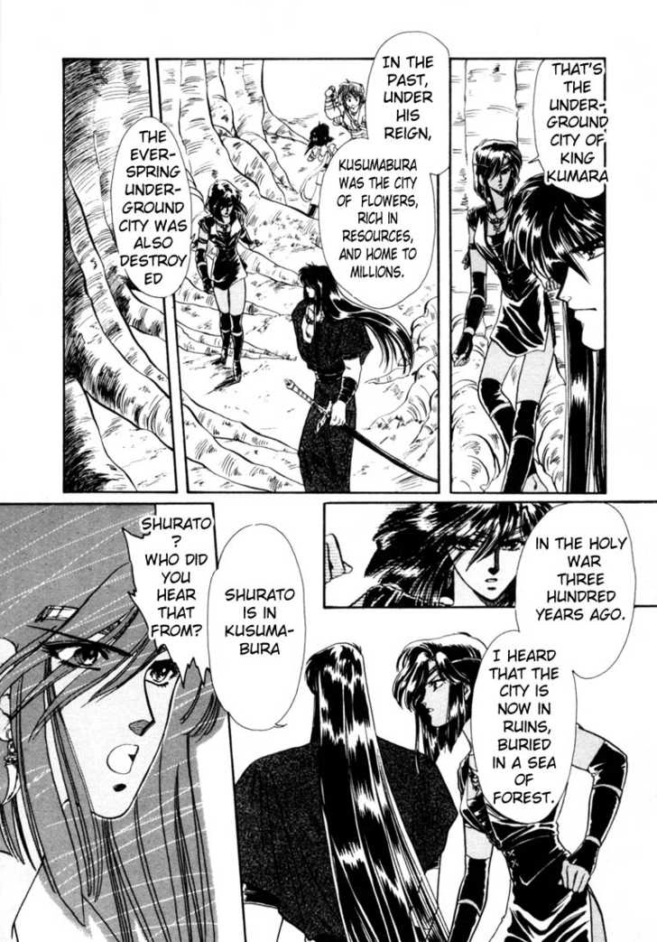 Read RG Veda chapter 0 image 98 on Lezhin