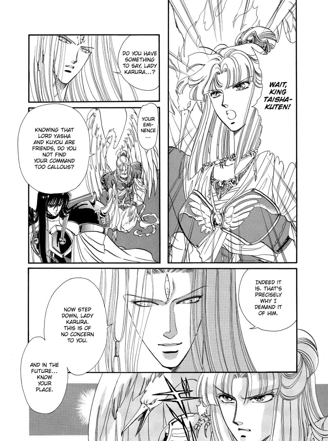 Read RG Veda chapter 1 image 10 on Lezhin