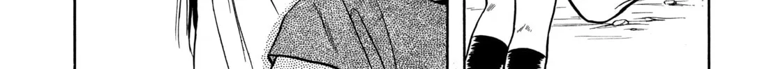 Read RG Veda chapter 1 image 103 on Lezhin